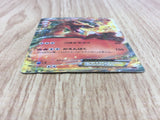 Charizard EX 001/021 M Charizard EX Deck Pokemon Holo Lightly Played - CF2183 - Photo 3