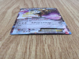 Aegislash EX 005/018 Dialga EX Deck Pokemon Holo Lightly Played - CF2184 - Photo 3