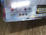 Aegislash EX 005/018 Dialga EX Deck Pokemon Holo Lightly Played - CF2184 - Photo 5