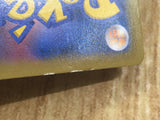 Aegislash EX 005/018 Dialga EX Deck Pokemon Holo Lightly Played - CF2184 - Photo 6