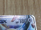 Tauros GX 047/060 Double Rare Collection Moon Pokemon Japanese Holo LP - CF2191 - Photo 4