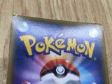 Lurantis GX 006/060 Double Rare Collection Moon Pokemon Holo LP - CF2192 - Photo 4