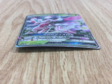 Lurantis GX 006/060 Double Rare Collection Moon Pokemon Holo LP - CF2193 - Photo 3
