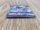 Gardevoir GX 038/051 Darkness that Consumes Light Pokemon Holo LP - CF2194 - Photo 3