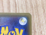 Gardevoir GX 038/051 Darkness that Consumes Light Pokemon Holo LP - CF2194 - Photo 5