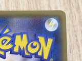 Leafeon GX 012/066 Double Rare Ultra Sun Pokemon Holo Lightly Played - CF2198 - Photo 4