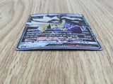 Dusk Mane Necrozma GX 044/066 Double Rare Ultra Sun Pokemon Holo LP - CF2199 - Photo 3