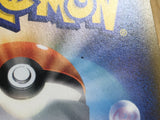 Dawn Wings Necrozma GX 033/066 Double Rare Ultra Moon Pokemon Holo LP - CF2200 - Photo 4