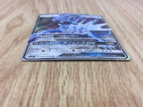 Dialga GX 035/050 Double Rare Ultra Force Pokemon Holo Lightly Played - CF2203 - Photo 3
