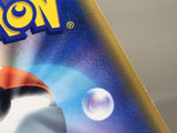 Mr. Mime GX 025/066 Double Rare Champion Road Pokemon Japanese Holo LP - CF2206 - Photo 4