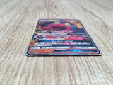 Magcargo GX 012/060 Double Rare Thunderclap Spark Pokemon Holo LP - CF2208 - Photo 3