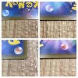 Magcargo GX 012/060 Double Rare Thunderclap Spark Pokemon Holo LP - CF2208 - Photo 6