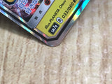 Zeraora GX 033/060 Double Rare Thunderclap Spark Pokemon Holo LP - CF2209 - Photo 4