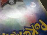 Zeraora GX 033/060 Double Rare Thunderclap Spark Pokemon Holo LP - CF2209 - Photo 5