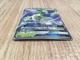 Virizion GX 006/060 Double Rare Thunderclap Spark Pokemon Holo LP - CF2210 - Photo 3