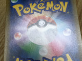 Genesect GX 041/060 Double Rare Thunderclap Spark Pokemon Holo LP - CF2211 - Photo 5