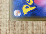 Sigilyph GX 018/050 Double Rare Fairy Rise Pokemon Holo Lightly Played - CF2212 - Photo 5