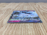 Alolan Ninetales GX 025/050 Double Rare Fairy Rise Pokemon Holo LP - CF2213 - Photo 3