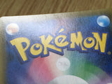 Cobalion GX 041/052 Double Rare Dark Order Pokemon Holo Lightly Played - CF2214 - Photo 6