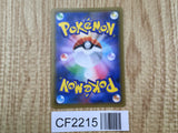 Cobalion GX 041/052 Double Rare Dark Order Pokemon Holo Lightly Played - CF2215 - Photo 2