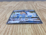 Cobalion GX 041/052 Double Rare Dark Order Pokemon Holo Lightly Played - CF2215 - Photo 3