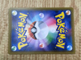 Cobalion GX 041/052 Double Rare Dark Order Pokemon Holo Lightly Played - CF2215 - Photo 6