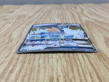 Cobalion GX 041/052 Double Rare Dark Order Pokemon Holo Lightly Played - CF2216 - Photo 3