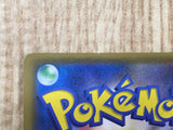 Cobalion GX 041/052 Double Rare Dark Order Pokemon Holo Lightly Played - CF2216 - Photo 4