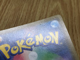 Cobalion GX 041/052 Double Rare Dark Order Pokemon Holo Lightly Played - CF2216 - Photo 6
