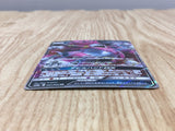 Hoopa GX 031/052 Double Rare Dark Order Pokemon Holo Lightly Played - CF2217 - Photo 3