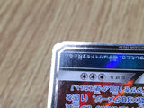 Hoopa GX 031/052 Double Rare Dark Order Pokemon Holo Lightly Played - CF2217 - Photo 4