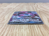 Hoopa GX 031/052 Double Rare Dark Order Pokemon Holo Lightly Played - CF2218 - Photo 3