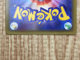 Hoopa GX 031/052 Double Rare Dark Order Pokemon Holo Lightly Played - CF2218 - Photo 5