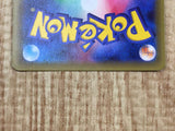 Hoopa GX 031/052 Double Rare Dark Order Pokemon Holo Lightly Played - CF2218 - Photo 6