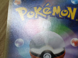 Incineroar GX 032/052 Double Rare Dark Order Pokemon Japanese Holo LP - CF2219 - Photo 4