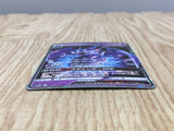 Naganadel GX 052/150 Double Rare GX Ultra Shiny Pokemon Holo LP - CF2225 - Photo 3