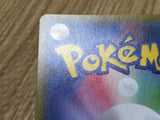 Naganadel GX 052/150 Double Rare GX Ultra Shiny Pokemon Holo LP - CF2225 - Photo 4