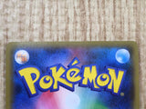 Naganadel GX 052/150 Double Rare GX Ultra Shiny Pokemon Holo LP - CF2225 - Photo 6
