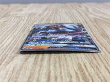 Lycanroc GX 060/150 Double Rare GX Ultra Shiny Pokemon Japanese Holo LP - CF2227 - Photo 3