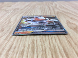 Lycanroc GX 061/150 Double Rare GX Ultra Shiny Pokemon Japanese Holo LP - CF2228 - Photo 3