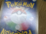 Lycanroc GX 061/150 Double Rare GX Ultra Shiny Pokemon Japanese Holo LP - CF2228 - Photo 6