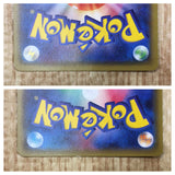 Tapu Lele GX 044/150 Double Rare GX Ultra Shiny Pokemon Holo LP - CF2232 - Photo 4