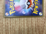Tapu Lele GX 044/150 Double Rare GX Ultra Shiny Pokemon Holo LP - CF2232 - Photo 6