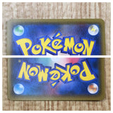 Glaceon GX 027/150 Double Rare GX Ultra Shiny Pokemon Japanese Holo LP - CF2234 - Photo 5
