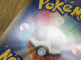 Zoroark GX 231/150 Shiny Super Rare GX Ultra Shiny Pokemon Holo LP - CF2235 - Photo 4