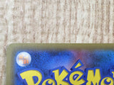 Celebi & Venusaur GX 001/095 Double Rare Tag Bolt Pokemon Holo LP - CF2236 - Photo 6