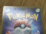 Pheromosa & Buzzwole GX 001/054 Full Metal Wall Pokemon Holo LP - CF2237 - Photo 5