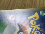 Pheromosa & Buzzwole GX 001/054 Full Metal Wall Pokemon Holo LP - CF2238 - Photo 6