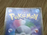 Pheromosa & Buzzwole GX 001/054 Full Metal Wall Pokemon Holo LP - CF2239 - Photo 6