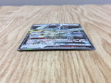 Celesteela GX 043/054 Double Rare Full Metal Wall Pokemon Holo LP - CF2240 - Photo 3